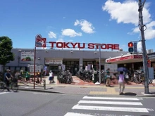 【神奈川県/川崎市高津区梶ケ谷】エム・ブランド梶ヶ谷 東急ストア 梶が谷店（現地より約780m）