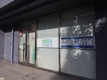 【神奈川県/川崎市高津区梶ケ谷】エム・ブランド梶ヶ谷 かたおか小児科クリニック（現地より約800m）