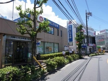 【神奈川県/川崎市高津区梶ケ谷】エム・ブランド梶ヶ谷 川崎信用金庫梶ヶ谷支店（現地より約790m）