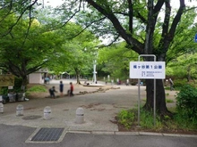 【神奈川県/川崎市高津区梶ケ谷】エム・ブランド梶ヶ谷 梶ケ谷第一公園（現地より約150m）