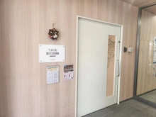 【神奈川県/川崎市高津区久本】ヴェルレージュ溝の口 ベネッセ溝の口保育園（現地より約240m）