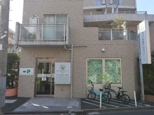 【神奈川県/川崎市高津区坂戸】パークホームズ溝の口ミッドイースト 溝の口胃腸科・内科クリニック（現地より約360m）