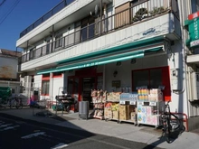 【神奈川県/川崎市高津区二子】プラウド二子新地 まいばすけっと二子4丁目店（現地より約70m）