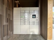 【神奈川県/川崎市宮前区有馬】バースシティ・ザ・マーク鷺沼 メールBOX