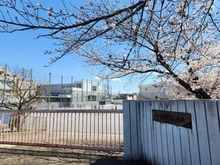 【神奈川県/川崎市高津区下作延】イル・フレッシィ  川崎市立下作延小学校（現地より約130m）
