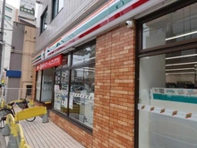 【神奈川県/川崎市高津区下作延】バースヒル溝の口ブレッサ セブンイレブン溝の口店（現地より約430m）