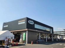 【神奈川県/川崎市宮前区宮崎】ボン・ファミリエ宮崎台 JAセレサ川崎セレサモス宮前店（現地より約130m）