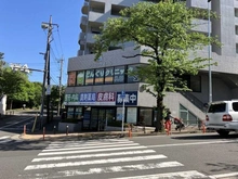 【神奈川県/川崎市宮前区宮崎】ボン・ファミリエ宮崎台 クリニックモール（現地より約500m）