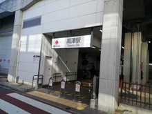 【神奈川県/川崎市高津区溝口】クレッセント高津リバーウインド 高津駅（現地より約910m）