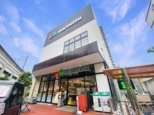 【神奈川県/川崎市中原区新城】プラウド武蔵新城ステーションマークス  マルエツ武蔵新城店（現地より約30m）