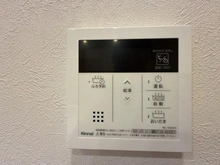 【東京都/府中市是政】コープ野村府中是政 浴室の操作ボタン