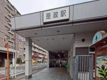 【東京都/府中市是政】コープ野村府中是政 細部多摩川線「是政」駅（現地より約150m）