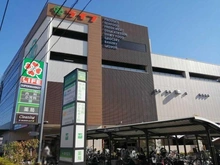 【神奈川県/川崎市高津区溝口】バースシティ溝の口グレス ライフ 溝口店（現地より約180m）：