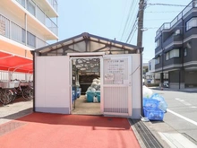 【神奈川県/川崎市川崎区藤崎】メイツ川崎 共用部：ゴミ置き場