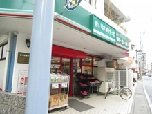 【神奈川県/川崎市高津区二子】ドレッセ二子新地 ガーデンコート  まいばすけっと二子1丁目店（現地より約240m）：