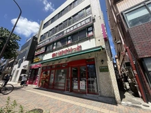【神奈川県/横浜市神奈川区松ケ丘】アトレフォルム横濱松ヶ丘 まいばすけっと三ツ沢下町駅前店（現地より約550m）