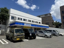【神奈川県/横浜市神奈川区松ケ丘】アトレフォルム横濱松ヶ丘 ローソン三ッ沢下町店（現地より約500m）