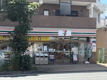 【神奈川県/横浜市神奈川区松ケ丘】アトレフォルム横濱松ヶ丘 セブンイレブン横浜三ッ沢下町店（現地より約450m）