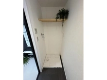 【神奈川県/川崎市高津区北見方】パークスクエア二子多摩川 洗濯機置場