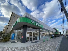 【東京都/世田谷区船橋】アトラスシティ世田谷船橋 サミットストア世田谷船橋（現地より約1m）：アベニューフォート3階より直結