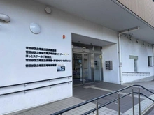 【東京都/世田谷区船橋】アトラスシティ世田谷船橋 希望丘保育園（現地より約90m）：