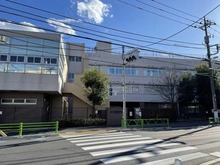【東京都/世田谷区船橋】アトラスシティ世田谷船橋 世田谷区立船橋希望中学校（現地より約520m）：
