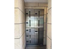 【神奈川県/川崎市多摩区菅】ドメス稲田堤 宅配BOX