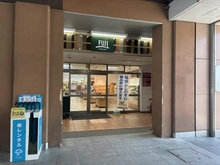 【神奈川県/川崎市多摩区菅】ドメス稲田堤 FUJI稲田堤店（現地より約270m）：