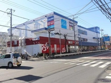 【神奈川県/川崎市宮前区宮崎】宮崎台オークス ロピア 馬絹店（現地より約290m）：