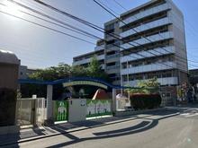 【神奈川県/川崎市宮前区宮崎】パークハウス宮崎台花霞 宮崎台幼稚園（現地より約600m）：
