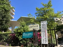 【神奈川県/川崎市宮前区宮崎】パークハウス宮崎台花霞 宮崎おちば公園（現地より約250m）：