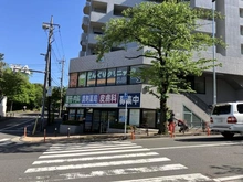 【神奈川県/川崎市宮前区宮崎】パークハウス宮崎台花霞 クリニックモール（現地より約850m）：