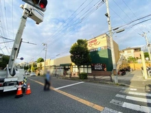 【神奈川県/川崎市宮前区馬絹】ライオンズマンション宮崎台第8 そうてつローゼン梶ヶ谷店（現地より約940m）