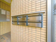 【東京都/文京区白山】ニューハイツ白山 メールBOX