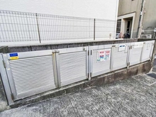 【神奈川県/川崎市宮前区宮崎】ボン・ファミリエ宮崎台 ゴミ置き場