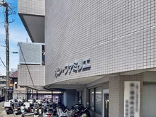 【神奈川県/川崎市宮前区宮崎】ボン・ファミリエ宮崎台 マンション表札