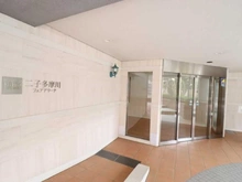 【神奈川県/川崎市高津区二子】パークホームズ二子多摩川フェアアリーナ マンション表札