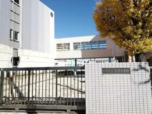 【神奈川県/川崎市高津区二子】パークホームズ二子多摩川フェアアリーナ 高津小学校（現地より約640m）：