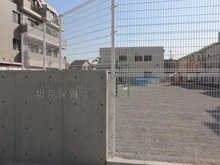 【神奈川県/川崎市高津区坂戸】日商岩井溝の口マンション A棟 坂戸保育園（現地より約610m）：