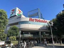 【神奈川県/川崎市高津区坂戸】日商岩井溝の口マンション A棟 イトーヨーカドー溝ノ口店（現地より約1,030m）：