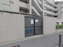 【神奈川県/川崎市多摩区堰】多摩川久地パーク・ホームズ弐番館 共用部：ゴミ置場