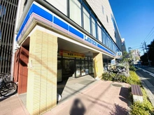 【神奈川県/川崎市高津区久本】プラウド溝の口イースト ローソン 高津溝口一丁目店（現地より約150m）：