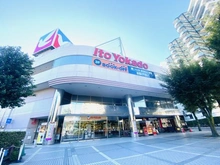 【神奈川県/川崎市高津区久本】プラウド溝の口イースト イトーヨーカドー 溝ノ口店（現地より約380m）：