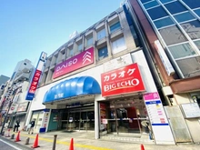 【神奈川県/川崎市高津区久本】プラウド溝の口イースト ダイソー 溝の口プライム店（現地より約460m）：
