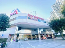 【神奈川県/川崎市高津区二子】溝の口ビル イトーヨーカドー 溝ノ口店（現地より約400m）：