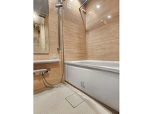 【神奈川県/川崎市中原区新丸子町】プラウド新丸子 浴室