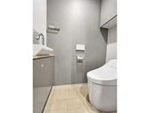 【神奈川県/川崎市中原区新丸子町】プラウド新丸子 トイレ