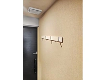 【神奈川県/川崎市中原区新丸子町】プラウド新丸子 コート掛け