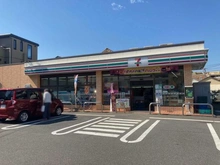 【神奈川県/藤沢市片瀬】グランシティ湘南江ノ島 セブンイレブン藤沢片瀬5丁目店（現地より約130m）