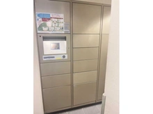 【東京都/新宿区市谷柳町】プラウド市谷柳町 宅配BOX